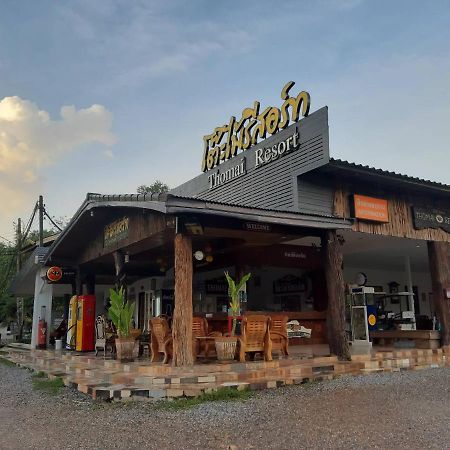 Tho Mai Resort Wang Chan エクステリア 写真